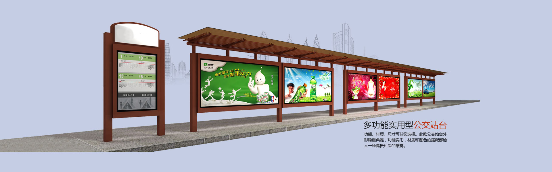 鹽霧試驗(yàn)箱